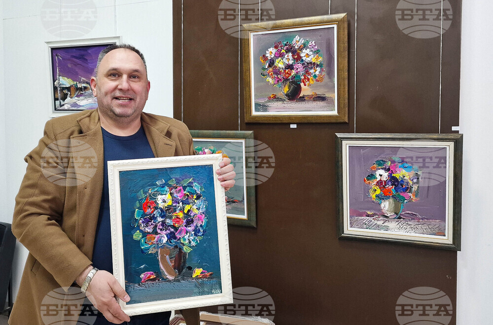 Разград - Орхан Исмаил - изложба