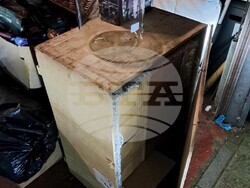 Снимка: МВР