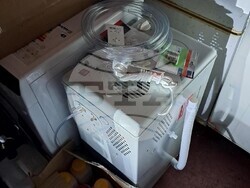 Снимка: МВР