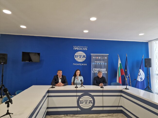 Представяне на инициативата "Спортувай с президента" и нейното предстоящо първо издание в Пазарджик