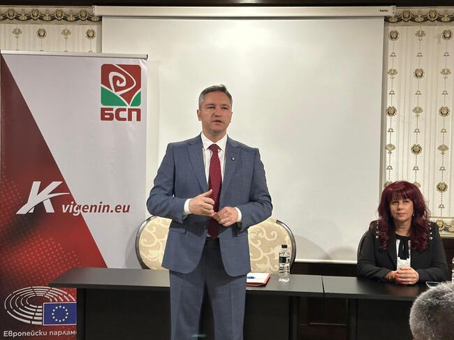 Кристиан Вигенин в Пазарджик: Ще насърча местните структури да провеждат свои инициативи и леви политики