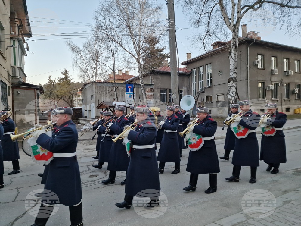 Самоков - Булаирска епопея - честване