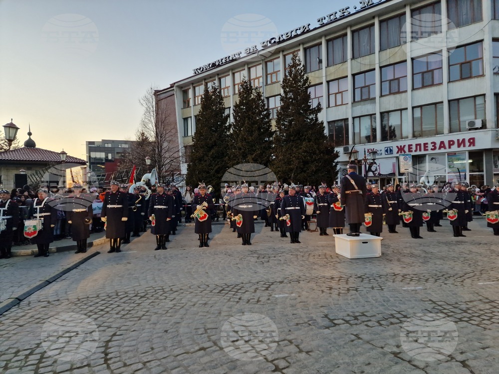 Самоков - Булаирска епопея - честване