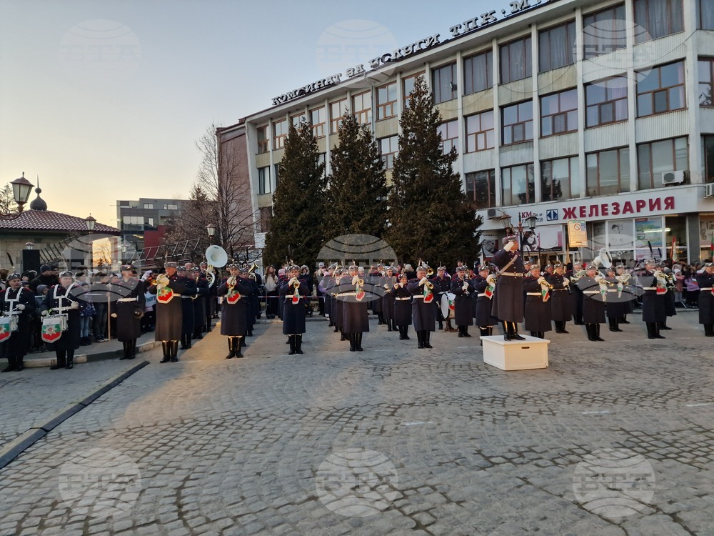 Самоков - Булаирска епопея - честване