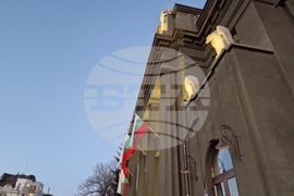 Самоков - Булаирска епопея - честване