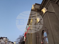 Самоков - Булаирска епопея - честване