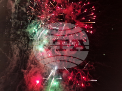 Самоков - Булаирска епопея - честване