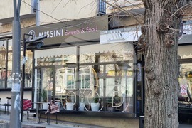 Косово - Митровица - обстановка