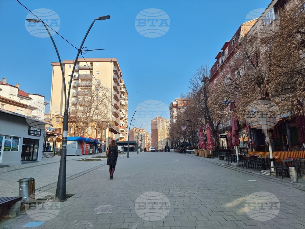Косово - Митровица - обстановка