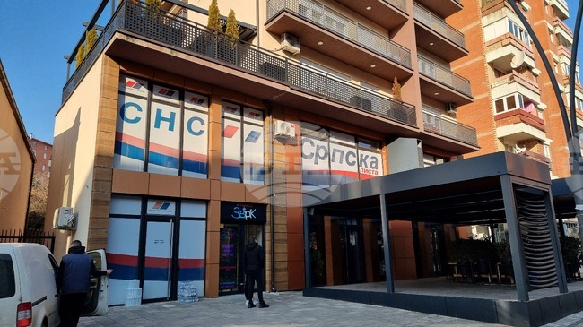 Международната общност осъди решението на косовската ЦИК да не допусне "Сръбска листа" на парламентарния вот на 28 декември