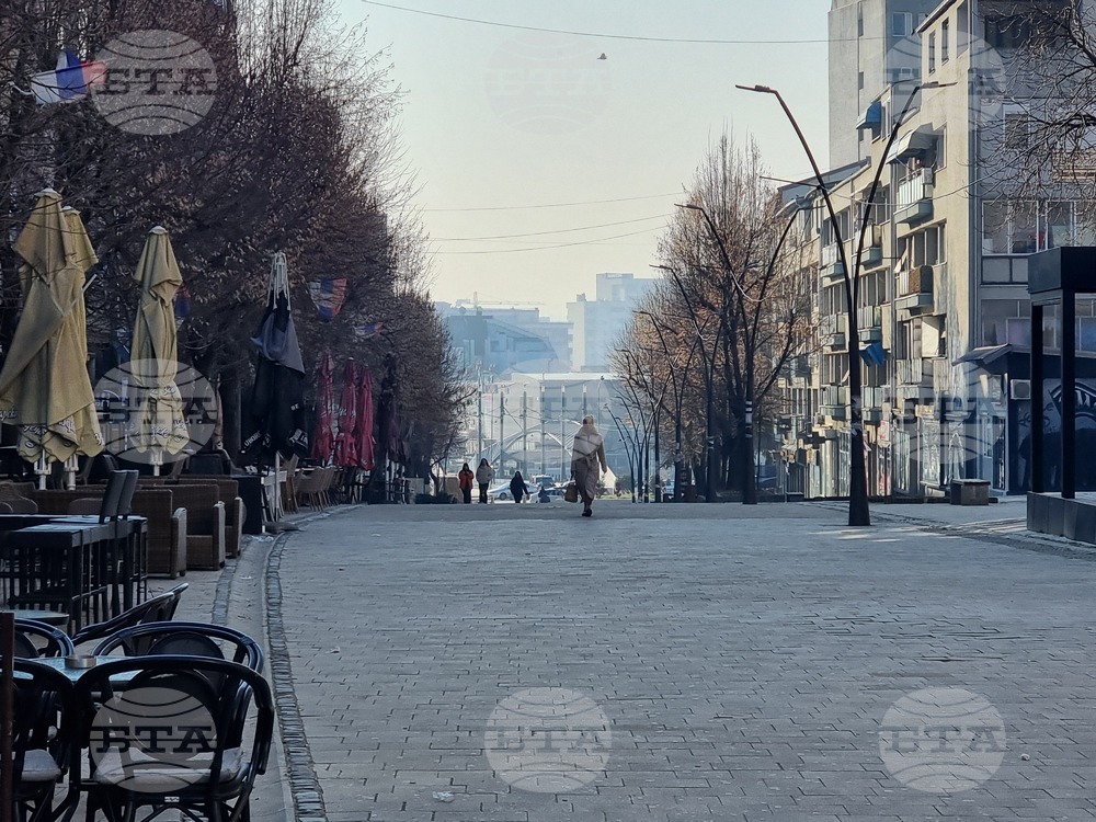 Косово - Митровица - обстановка