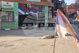 Косово - Митровица - обстановка