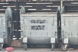 Косово - Митровица - обстановка