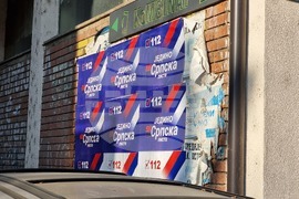 Косово - Митровица - обстановка