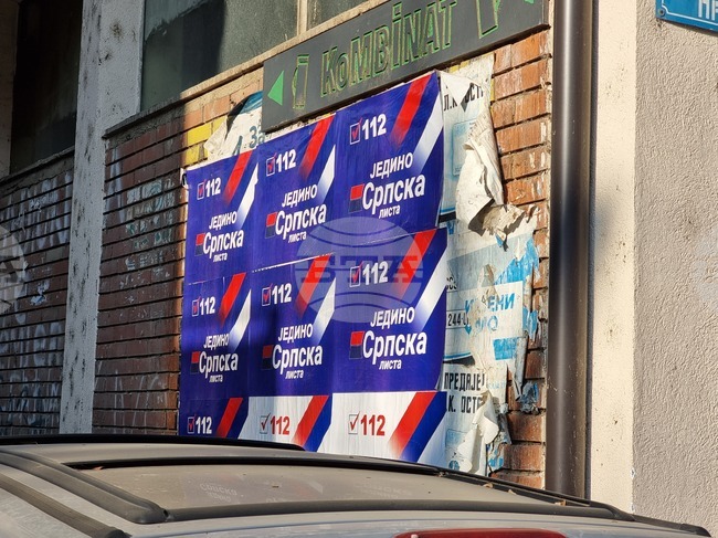 Етническите сърби в Косово гласуват на парламентарните избори в страната 