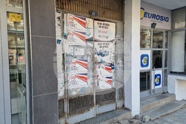 Косово - Митровица - обстановка