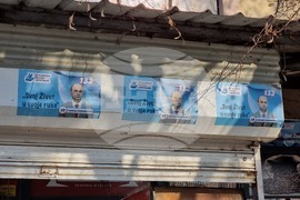 Косово - Митровица - обстановка