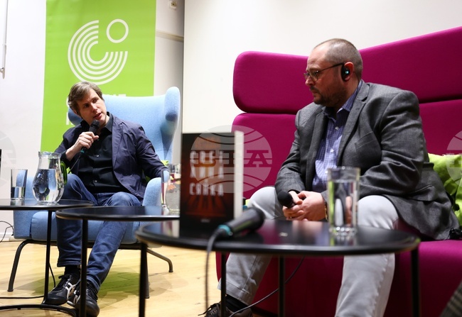 Даниел Келман - роман - представяне 