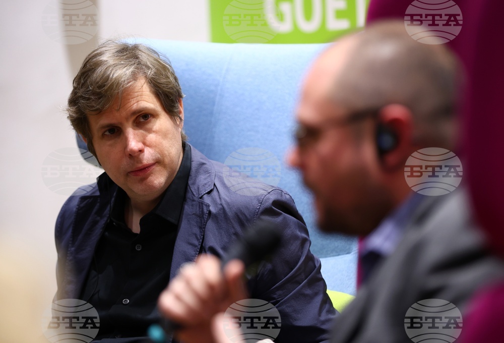 Даниел Келман - роман - представяне