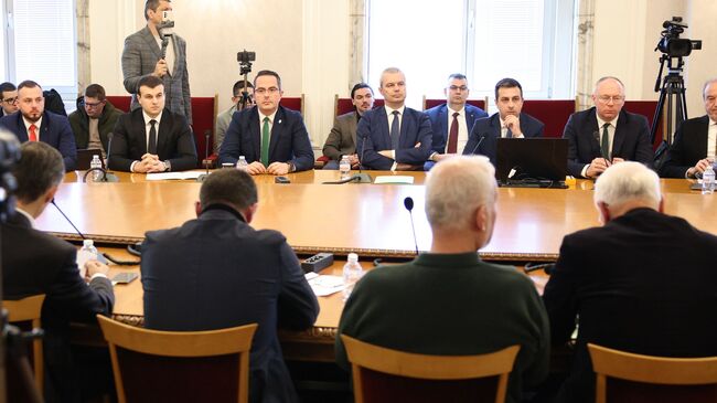 Vazrazhdane Hosts Conference on Preserving the Bulgarian Lev