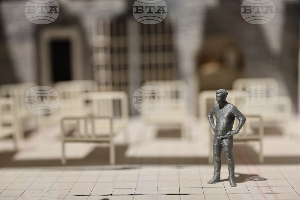 Пловдив - съвместна изложба