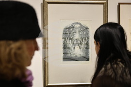 Пловдив - съвместна изложба