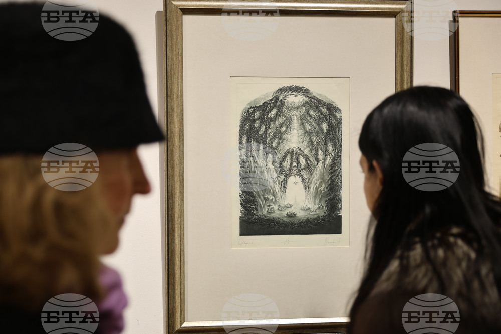 Пловдив - съвместна изложба