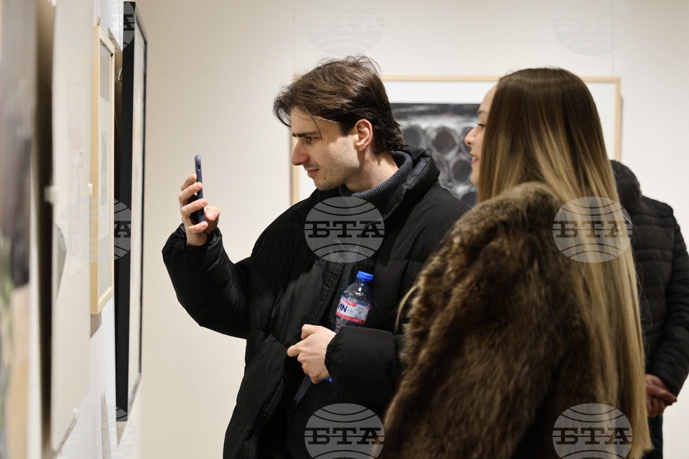 Пловдив - съвместна изложба