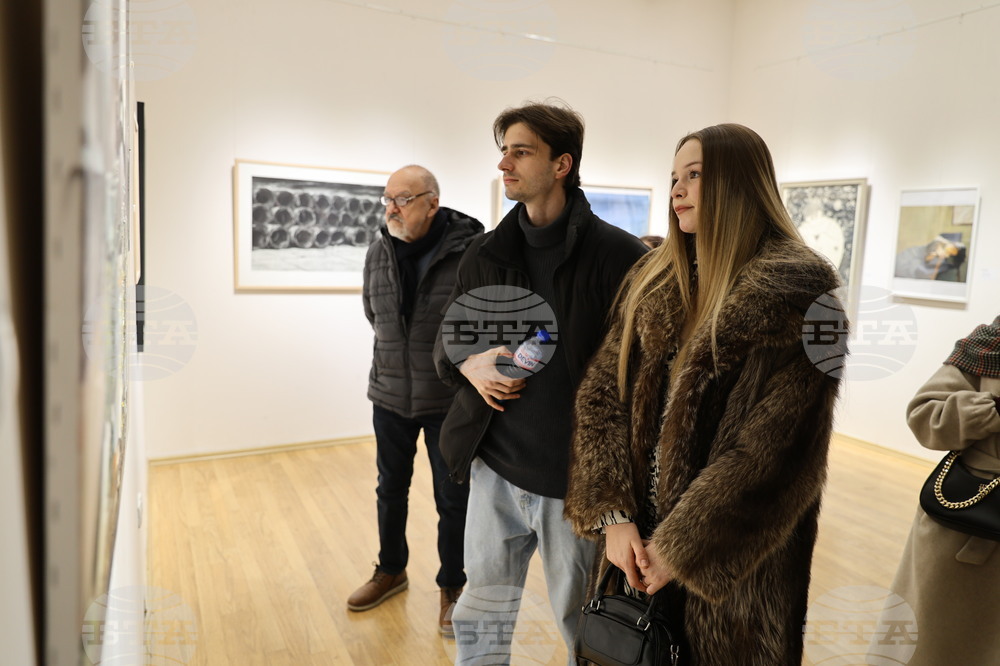 Пловдив - съвместна изложба