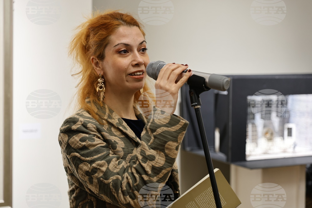 Пловдив - съвместна изложба