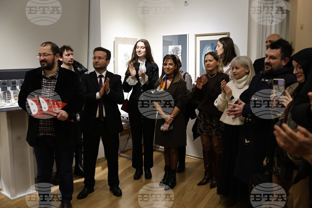 Пловдив - съвместна изложба