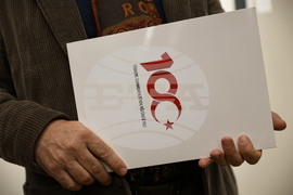 Пловдив - съвместна изложба