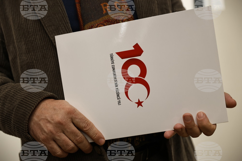 Пловдив - съвместна изложба