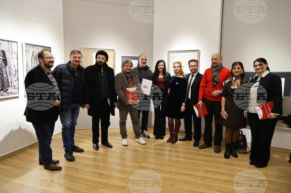 Пловдив - съвместна изложба