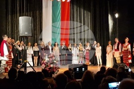 Самоков - Представителен ансамбъл на въоръжените сили - патриотичен спектакъл