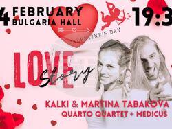 Любовни дуети и мелодии от филми и мюзикъли звучат на 14 февруари в зала „България“, визия – организатори