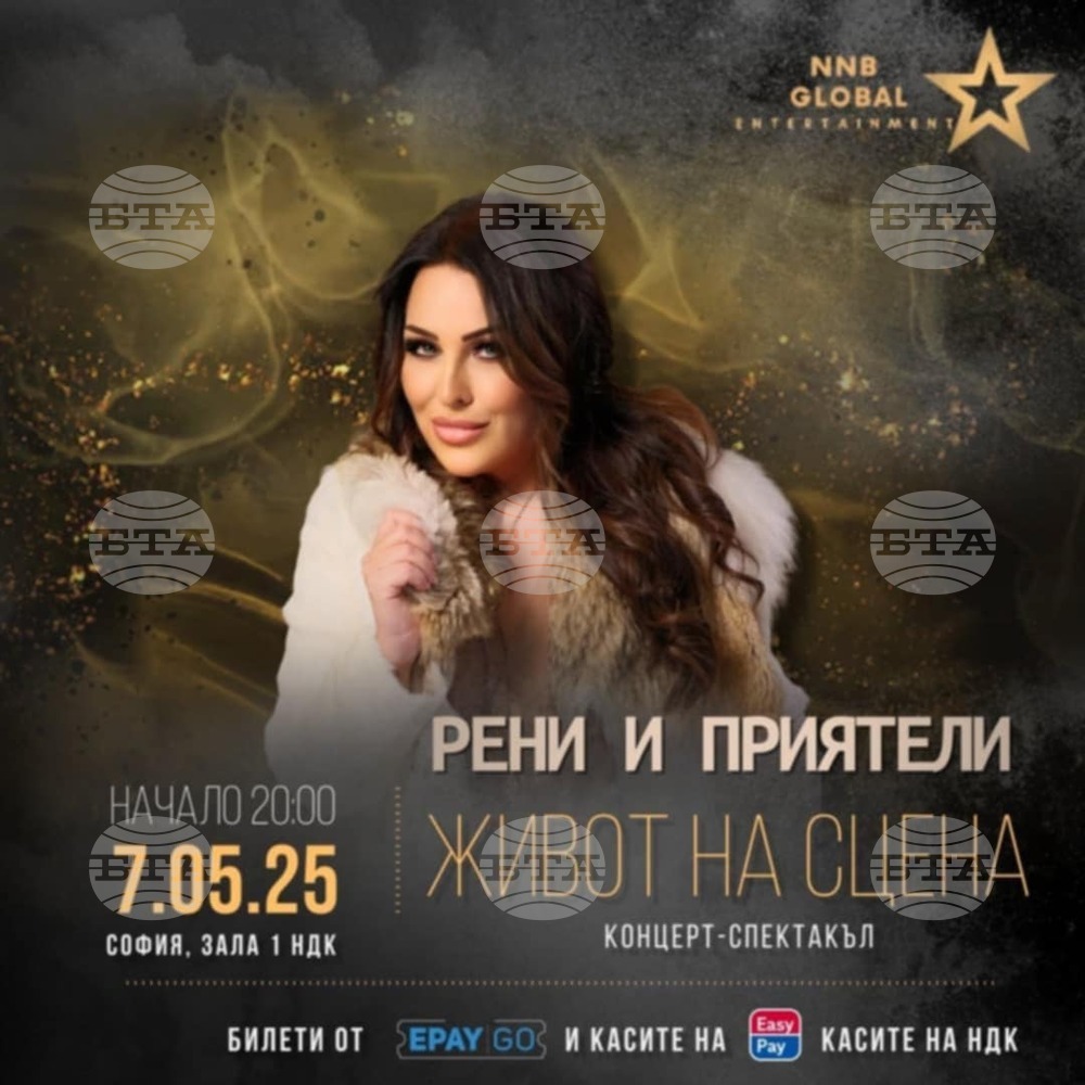 Орлин Горанов е сред гостите на концерта „Рени и приятели. Живот на сцена“