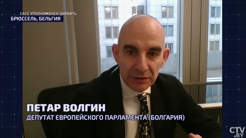 Беларуска медия поздрави Волгин за смелите позиции 