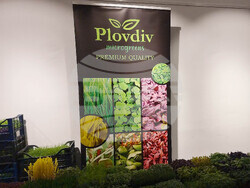 Стара Загора - „Chef's Secrets - Еволюция на вкуса“ - кулинарен форум