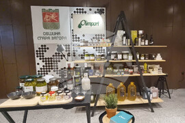 Стара Загора - „Chef's Secrets - Еволюция на вкуса“ - кулинарен форум