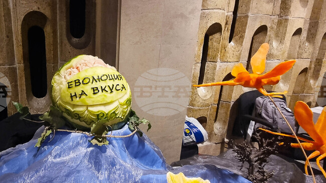 Стара Загора отново ще бъде домакин на кулинарния форум за модерна кухня „Еволюция на вкуса“