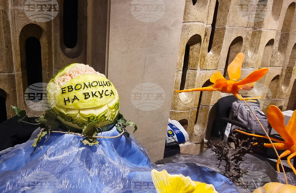 Стара Загора отново ще бъде домакин на кулинарния форум за модерна кухня „Еволюция на вкуса“