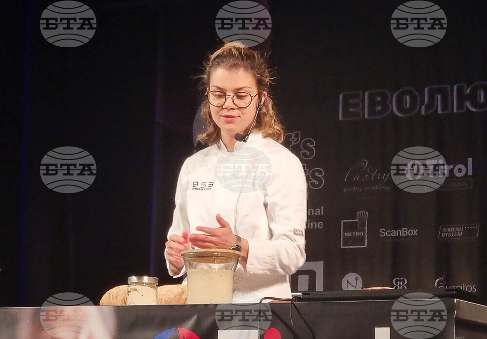 Стара Загора - „Chef's Secrets - Еволюция на вкуса“ - кулинарен форум