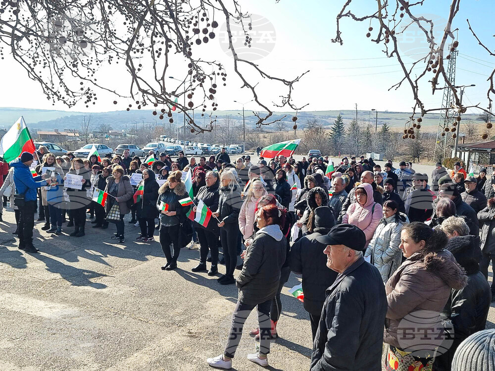 Бобов дол - протест - работници