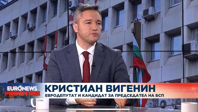 Кристиан Вигенин: Дължим на лявомислещите хора в България ефективна лява политика