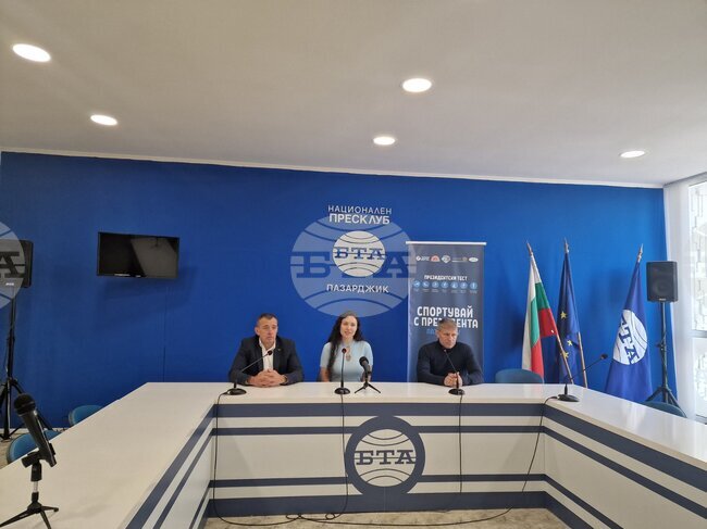 Пазарджик ще бъде домакин на инициативата "Спортувай с президента"