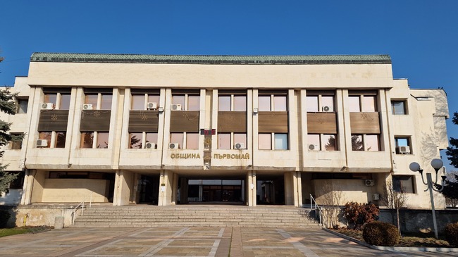 Откриване на процедура за избор на оператор на язовирите "Джебиско" и "Дълбокото дере" ще обсъжда Общинският съвет в Първомай