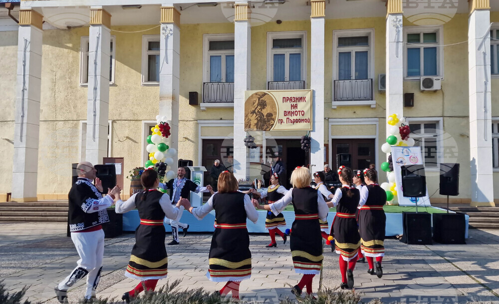Първомай - XXI Празник на виното и винопроизводството