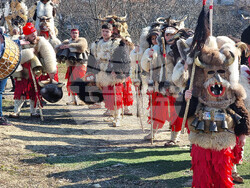 Село Джерман - „На Сурва в Джерман" - фестивал