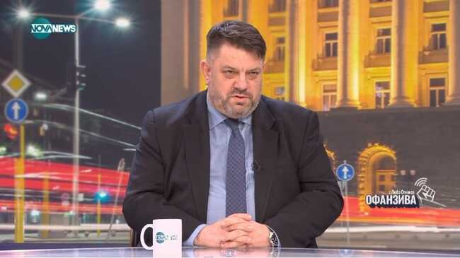 Атанас Зафиров: БСП – ОЛ сме социалният гарант в този сложен формат на управление